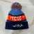 TCSD Boco Pom Pom Beanie